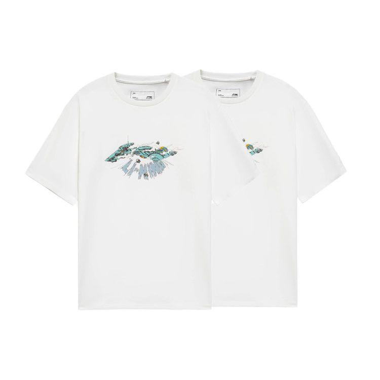 Li Ning Sports Trend Series Solid Color Logo Print Short Sleeve T-Shirt Men Tops White AHSS321-1