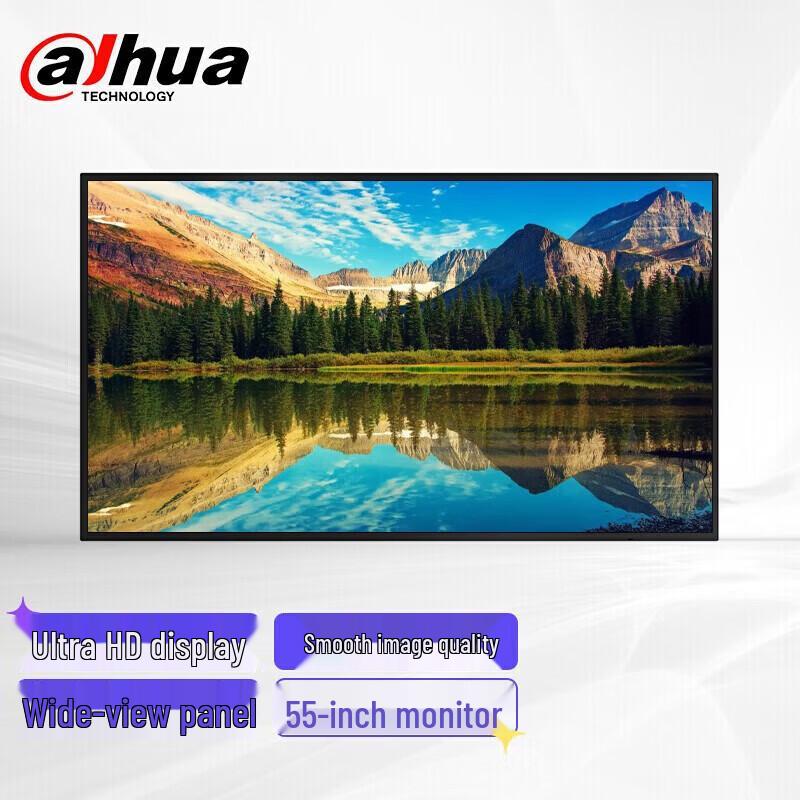 Dahua 55-inch 1080P LCD Monitor