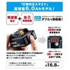 Makita 100 мм Бесщеточная Угловая 18 В с 2 и Кейсом Шлифмашинка, 6 Ач, Аккумуляторами, Зарядным Устройством, (GA408DRGX)