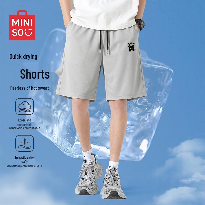MINISO Мужские летние свободные повседневные шорты