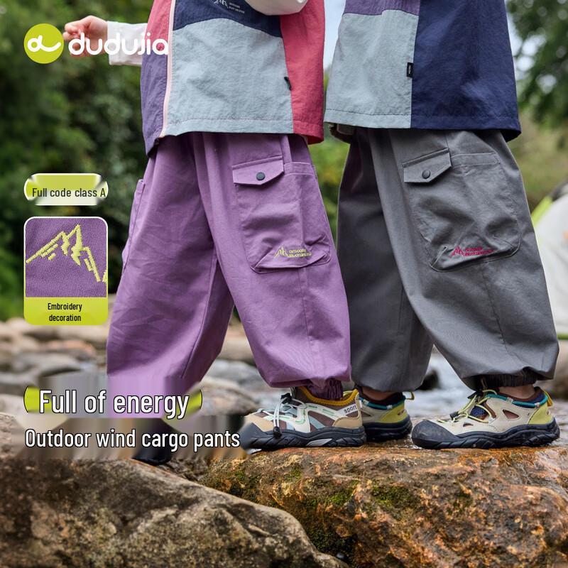 Toddler Spring Outdoor Cargo Pants