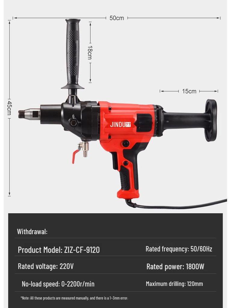 Jindu Двухцелевая ручная алмазная буровая установка высокой мощности для бетона и установки кондиционеров