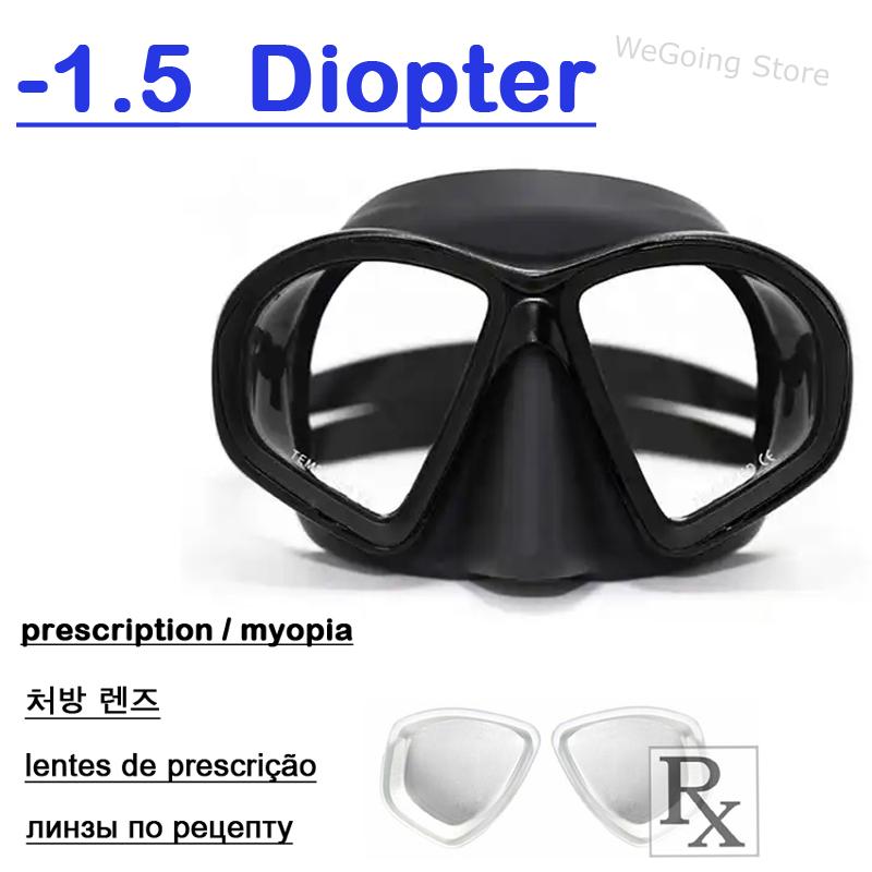 Маска для подводного плавания с малым объемом, оптическая, для близорукости, настраиваемые линзы по рецепту, очки для дайвинга, диапазон диоптрий от -1.5 до -6.0
