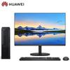Huawei Настольный ПК Qingyun W515x (Китайская версия)