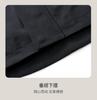 [Hooded Medium to Long] Jovo Men's Fashionable and Stylish Color Contrasting Windbreaker Jacket