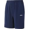 Solid Color Elastic Waist Five-Point Sports Casual Shorts Men Shorts Navy JJ3380