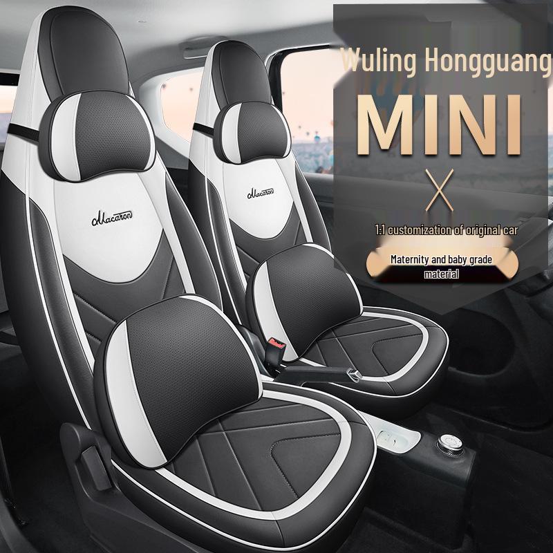 Wuling Hongguang Mini Macaron Full Leather Cartoon Seat Cover for MINIEV