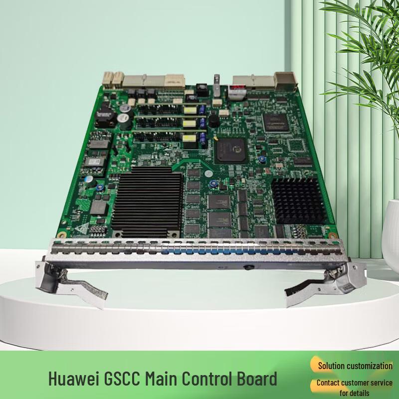 Huawei Optical Network Equipment Components