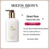 Molton Brown Desert Rose Body Lotion