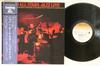 LP Пластинка JAPAN ALL STARS - Jazz Live YJ257010 YUPITERU 1978 Япония Оби Джаз Б/У