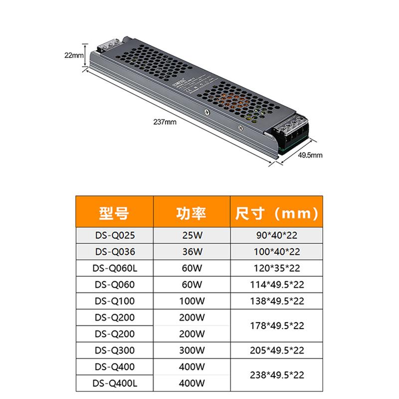 DC 12V 24V импульсный источник питания AC176-264V беззвучный трансформатор освещения 60W 100W 200W 300W 400W светодиодный драйвер питания адаптер