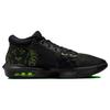 Nike LeBron Witness 8 Black Volt Мужские кроссовки белые FB2239-002