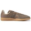 adidas BW Армейский Коричневый Серый GY0017
