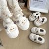 Cotton Slippers Women's Winter Bag Heel New Home Interior Cute Fluffy Strap Heel Cotton Shoes Women