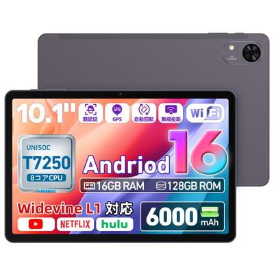Планшет Hasskya M30 Android 16 с 16 ГБ ОЗУ 128 ГБ, Face Gemini FM, беспроводной, Widevine L1, японская спецификация, 10-дюймовый, Wi-Fi модель, GPS, + ПЗУ,