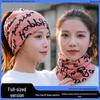 "Knitted Neck and Head Warmer: Windproof, Cold-Proof Scarf & Imitation Cashmere Pullover for Men and Women"
