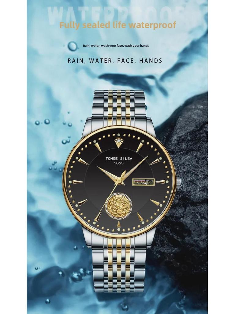 Автоматические мужские механические часы Jinlong с прозрачным корпусом и ремешком с застежкой-бабочкой