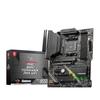 MSI Motherboard MAG B550 TOMAHAWK MAX WIFI Released In 2024 To IO Panel Installed 6E Communication Ryzen 5000 Compatible MB6469 [AMD B550] ATX, [Easy
