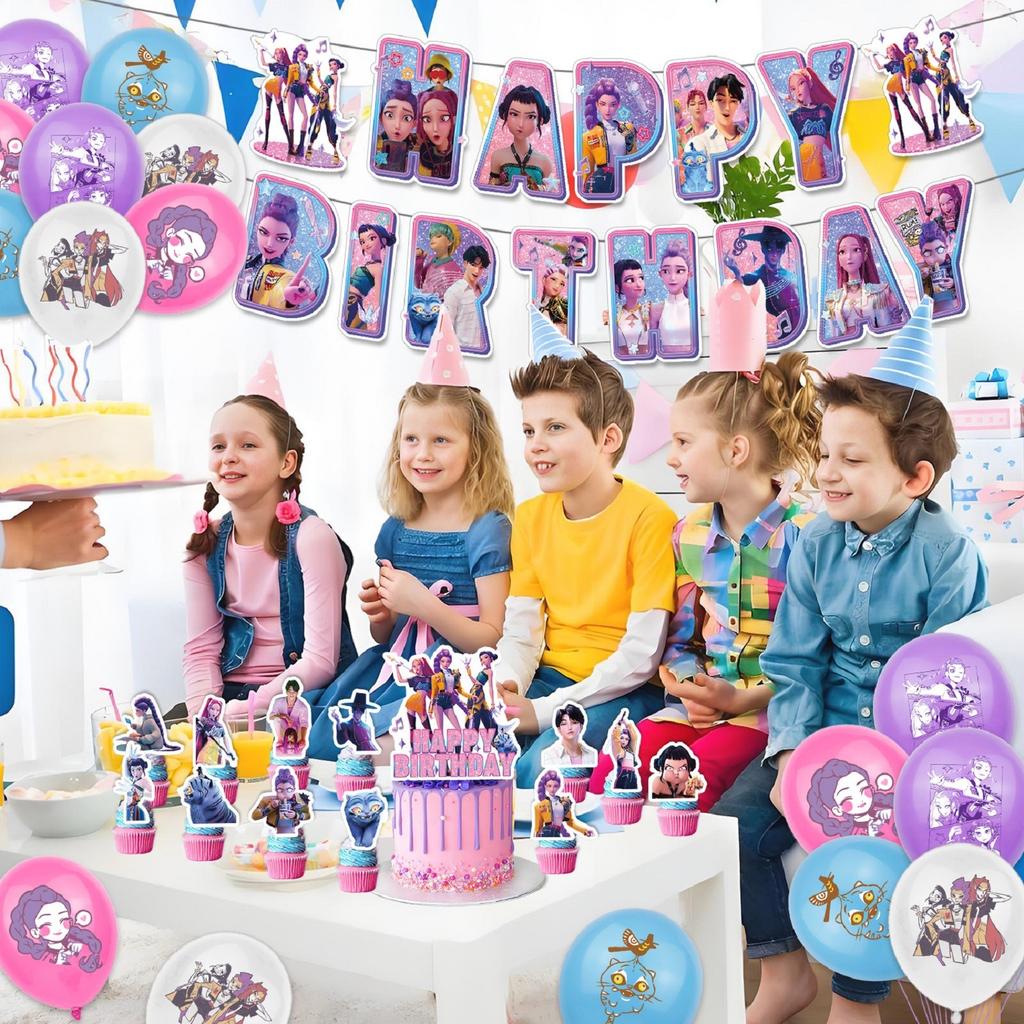 Birthday Theme Party Decoration Banner Pull Flag Cake Flag Balloon- Set