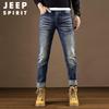 Джинсы мужские JEEP SPIRIT, узкий крой, повседневные, из денима