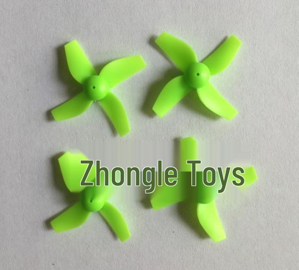 Мини-дрон JJRC H36 с дистанционным управлением: Квадрокоптер с оригинальным мотором, пропеллером и аксессуарами для рамы