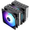 Воздушный кулер для процессора THERMALRIGHT Peerless Assassin 120 SE ARGB, CPU кулер с 6 тепловыми трубками, двойные 120-мм PWM вентиляторы TL-C12C-S, алюминиевая крышка радиатора, AGHP