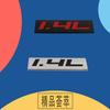 Premium 1.4L 1.4 L for Universal car Engine Hood Fender trunk Tail Rear Bonnet Nameplate Decal Emblem Badge Sticker