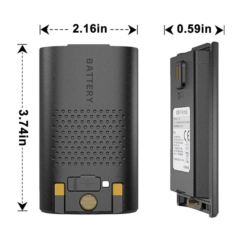 Battery For Baofeng UV-17