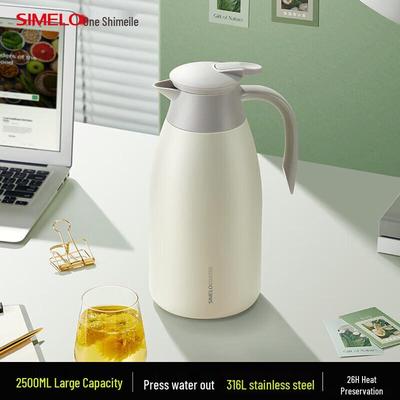 Термос SIMELO большой емкости из нержавеющей стали 316