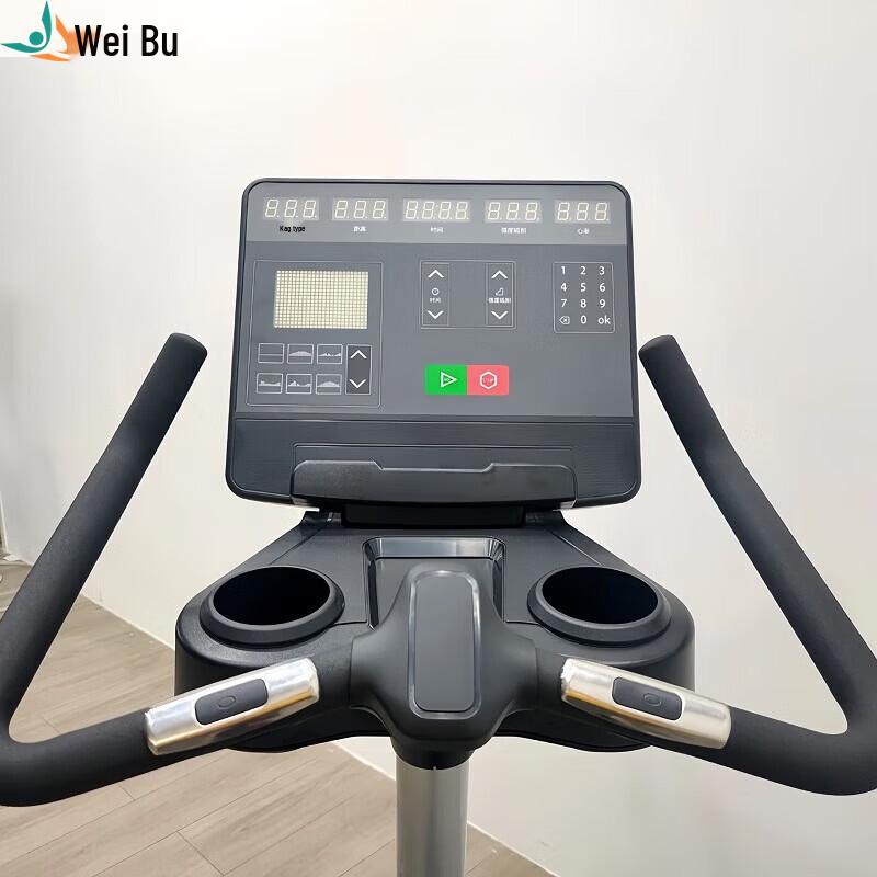 Weibu WB-5016 Upright Magnetic Control Fitness Bike CN plug (adapter included)