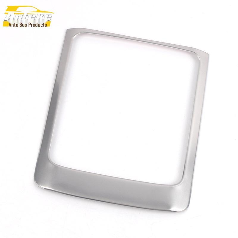 22 C-Class Rear Cup Holder Sequin Kit: Third Row Armrest Box Accessory