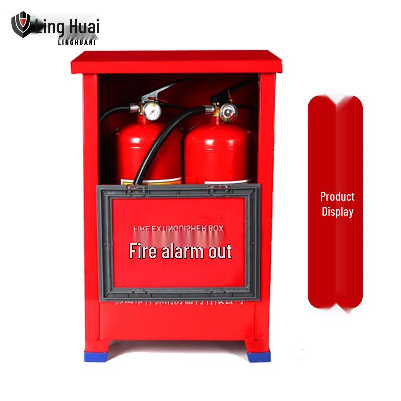 Commercial Fire Extinguisher Cabinet