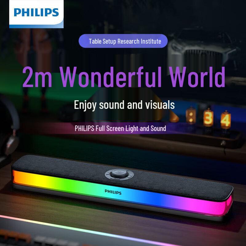 Philips SPA6109 RGB Gaming Bluetooth Speaker