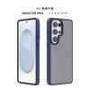 Подходит для Samsung s26 чувствительный к коже чехол для мобильного телефона s24/s25 полупрозрачный матовый противоударный чехол для мобильного телефона Samsung s26ultra