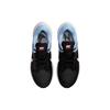 Nike Air Zoom Structure 24  DA8535-008