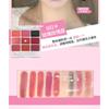 GELLA'S - Палетка румян двойного действия для губ и щек - S02#Розовый