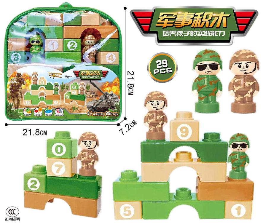 Large Collection Hanging Board Toy One Board Children'S Inertia Set Simulation Excavator Hoist Fire Truck