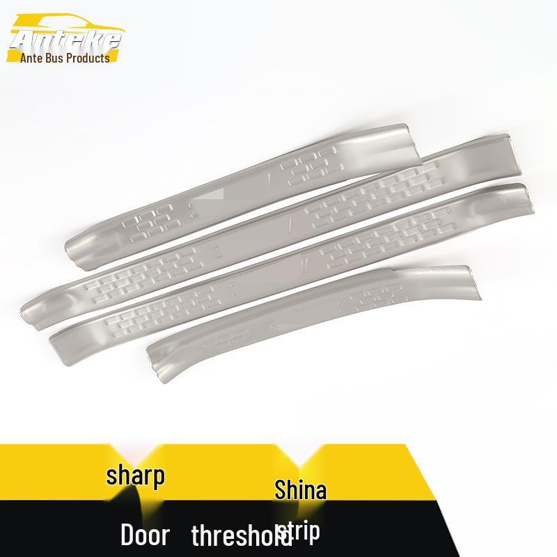 Накладки на пороги и педали из нержавеющей стали Reiz