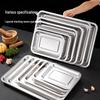 Ruhan 304 Stainless Steel Deep Rectangular Tray