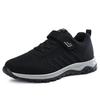 Genuine Soft-Soled Non-Slip Walking Shoes for Seniors - Lightweight & Comfortable for Spring and Autumn