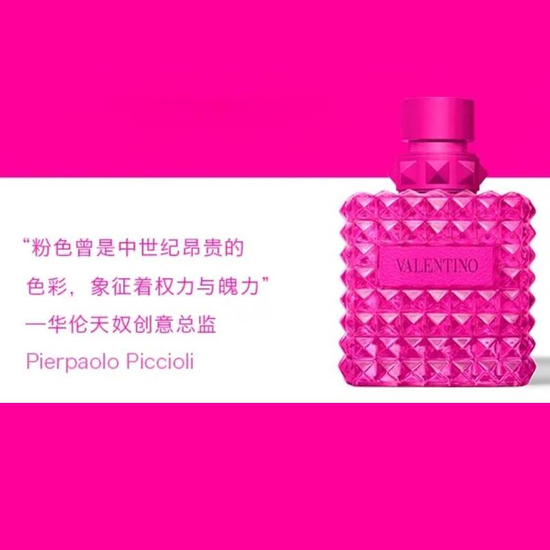 Valentino Розовый Экзотический Капсула Ограниченная Римские Женские Парфюмы Аромат Попурри Туалетная Вода EDP Нероли Апельсин 100мл