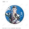 TV Anime "Rurouni Kenshin: Meiji Swordsman Romantic Story: Kyoto Disturbance" Trading Ani Art 2nd Edition Glitter Can Badge Box of 14