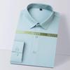 Soft Mens Formal Shirts Business Long Sleeve Comfortable Solid Man's Dress Shirt  Regular Fit Stretch Social Shirt