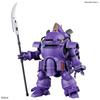 HG Sakura Wars Koubu Kai Масштабный Пластиковый Набор (Подразделение Сумирэ Кандзаки) 1/20 Предварительно окрашенный
