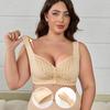 Беспроводной бралетт с передней застежкой (0XL-4XL) - Сексуальное, Удобное, Больших Размеров Нижнее Белье