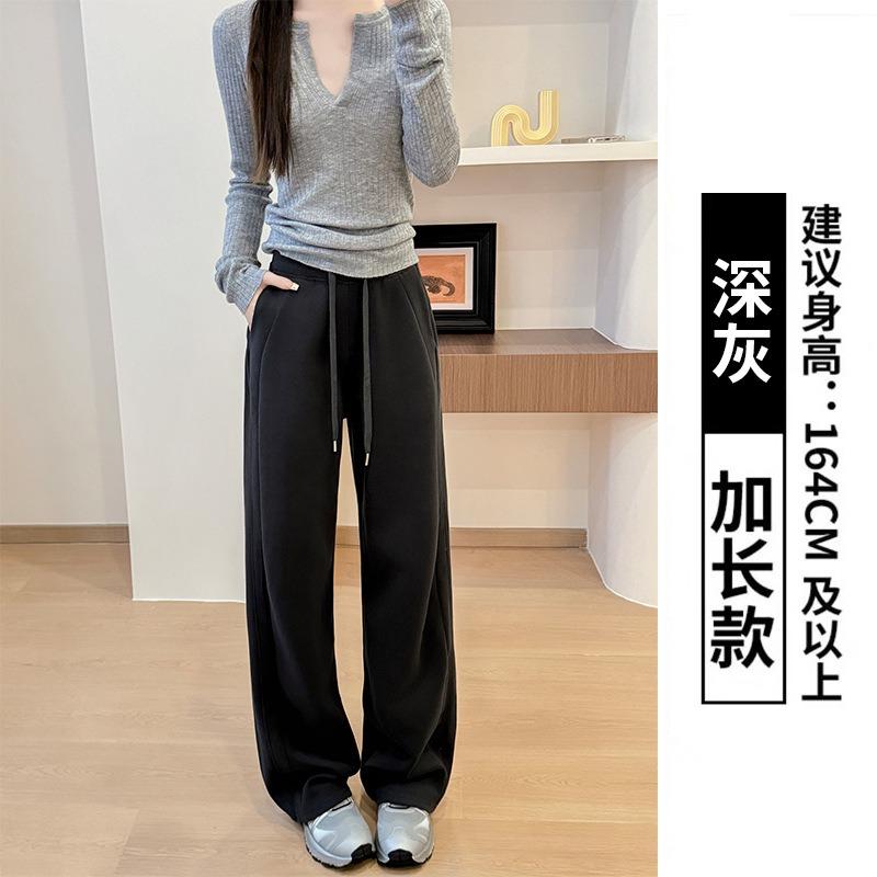 Women White Gray Wide Leg Sweatpants Loose Casual Pants