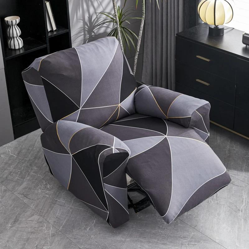 Чехол на 1-местное эластичное кресло-реклайнер, раздельный чехол на диван, грязеотталкивающий чехол на одинарное кресло-реклайнер для гостиной El Banquet