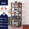 1.6m 8-Layer Audio Rack for Amplifiers and CD/Mixer Storage