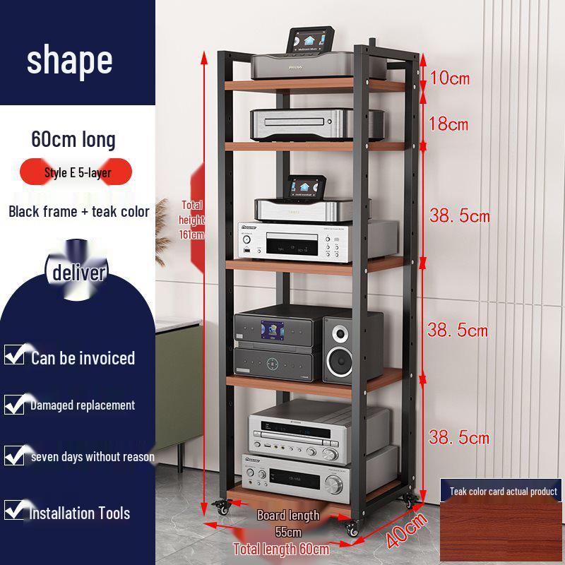1.6m 8-Layer Audio Rack for Amplifiers and CD/Mixer Storage