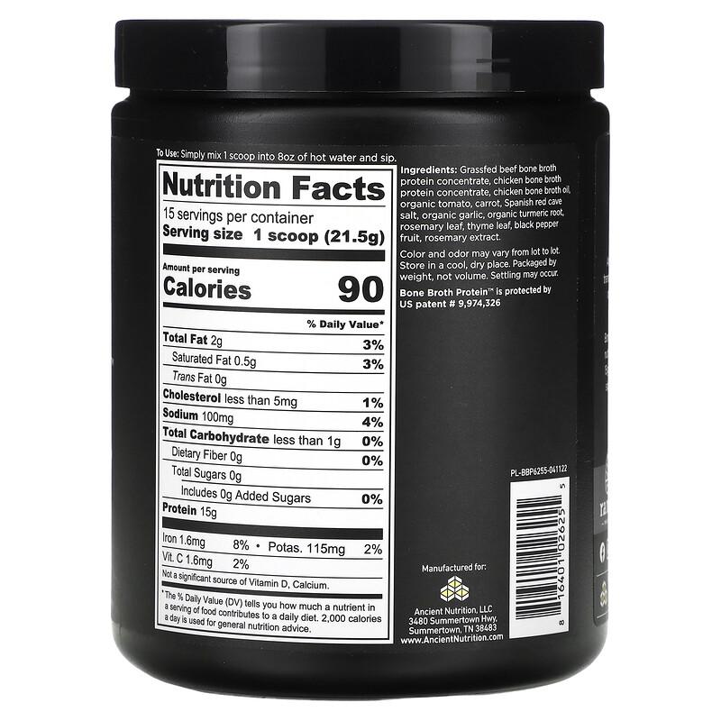Bone Broth Protein, Chicken Soup, 11.4 oz (323 g)
